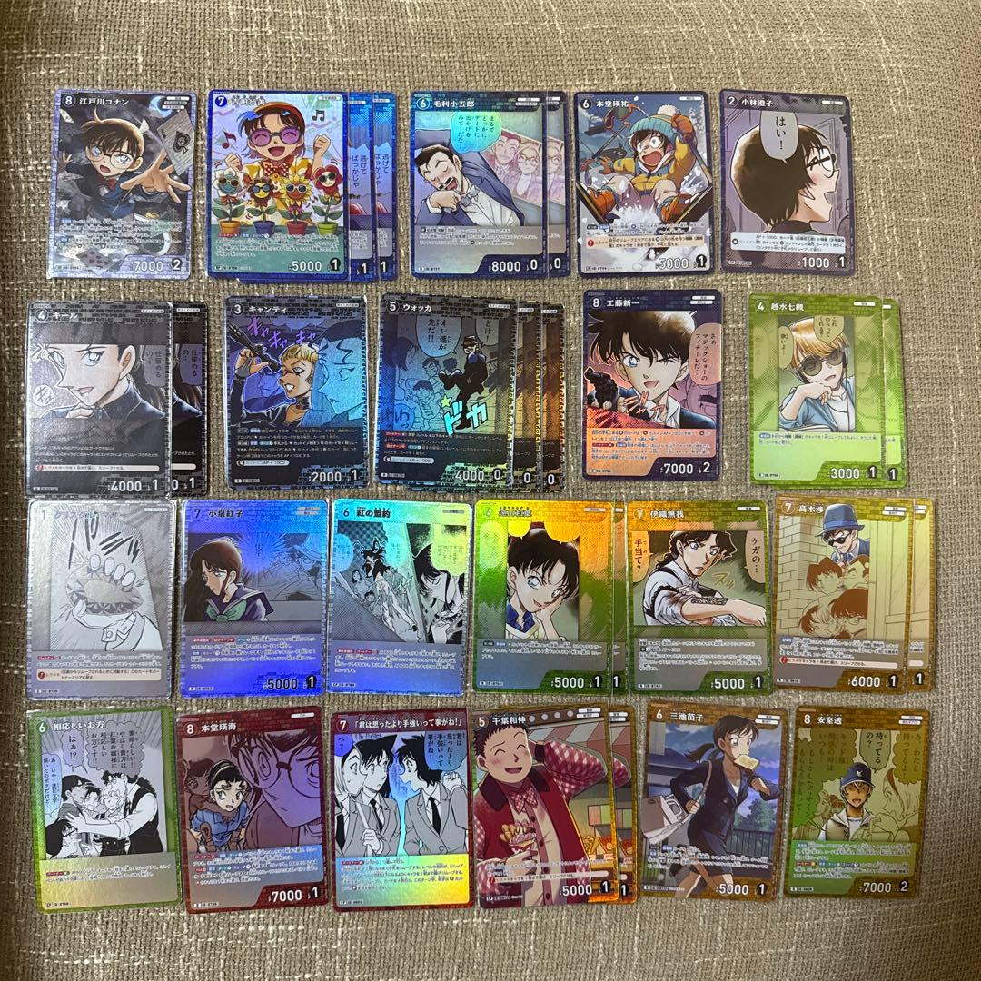 名探偵コナンカードゲーム 魅惑のマジック まとめ売り SR RP CP R