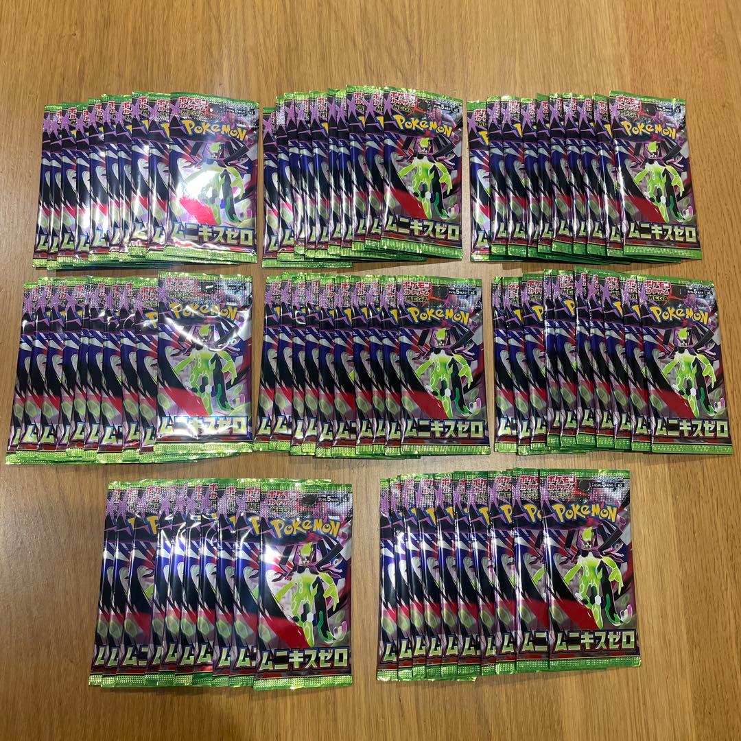 新品未開封 ポケモンカード ムニキスゼロ 80パック サーチ済み - メルカリ