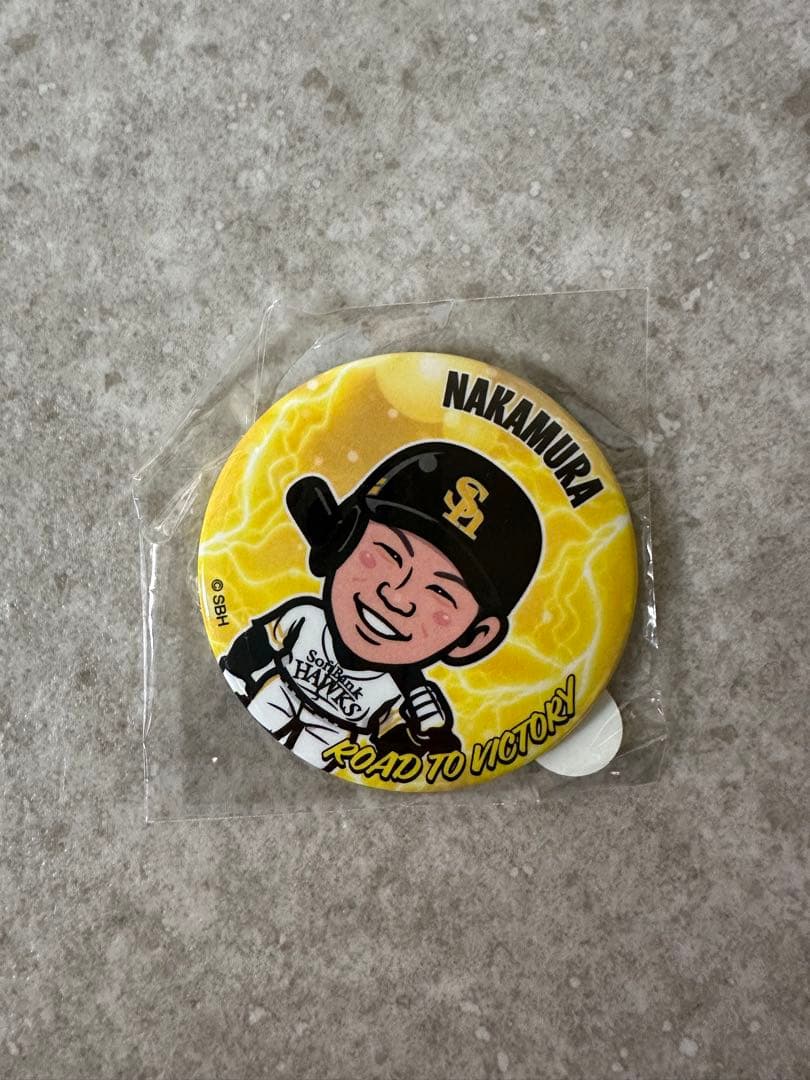 福岡ソフトバンクホークス 若鷹ガチャ 缶バッチ 中村晃 - メルカリ