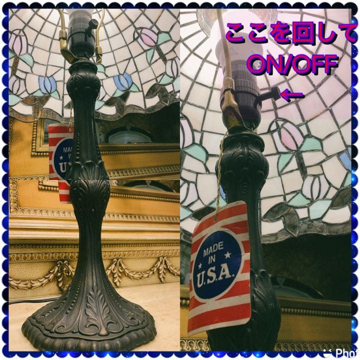 ティファニー社公認 アメリカ製 チューリップ 薔薇 ステンドランプ