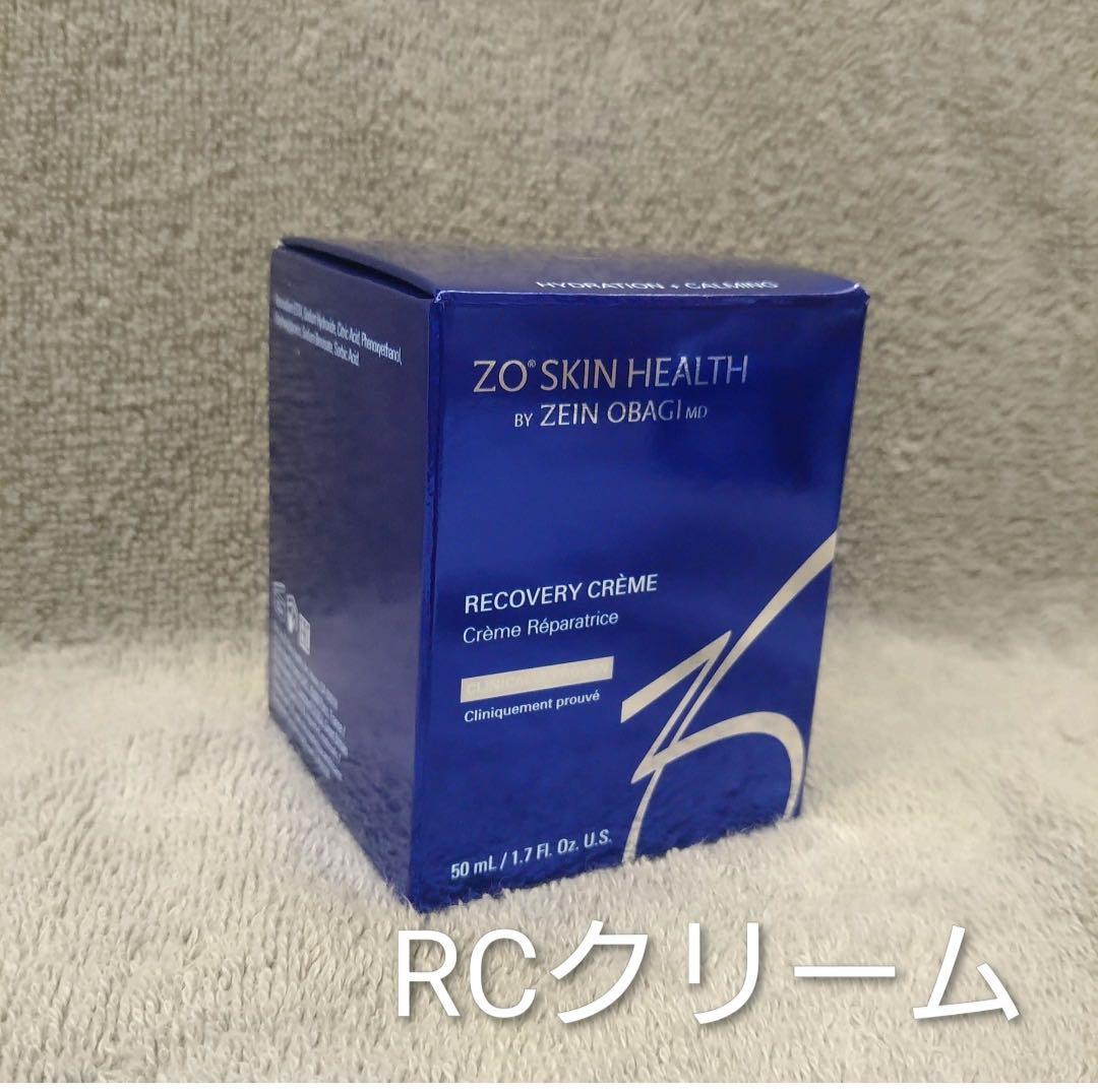 【限定セール】新品　ゼオスキンヘルス RCクリーム　正規品　クリーム 20250827170401_1.jpg