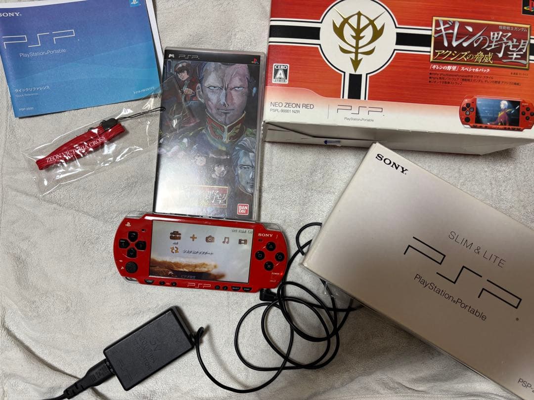 PSP ギレンの野望アクシズの脅威・スペシャルパック箱付きストラップ