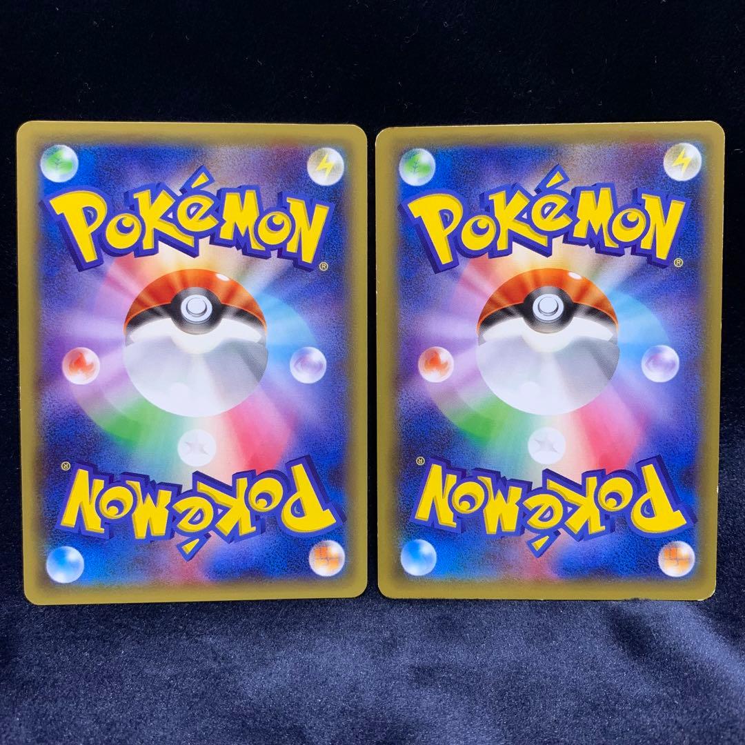 レシラム ブラックキュレム CP2 伝説キラコレクション - メルカリ