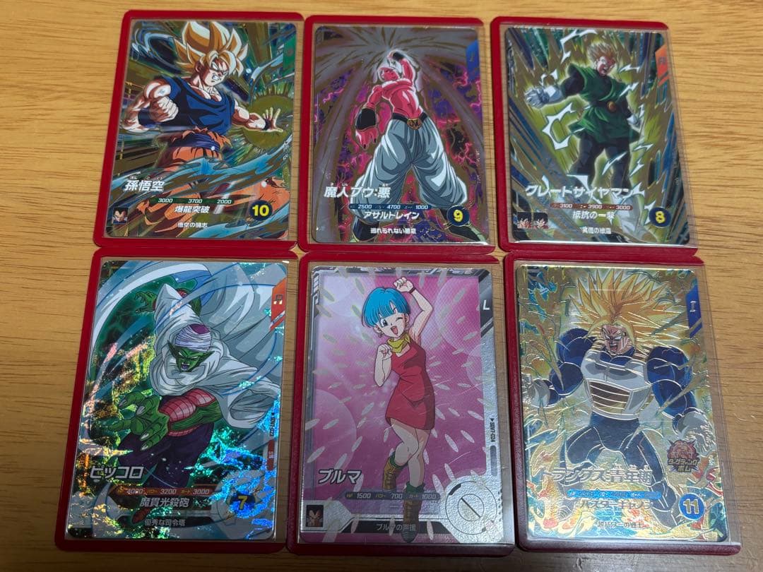 ドラゴンボールダイバーズ sdv5-047 sdv6-066 sdv5-016他 ドラゴンボールスーパーダイバーズ SDV5-047 GDR 孫悟空 【5弾