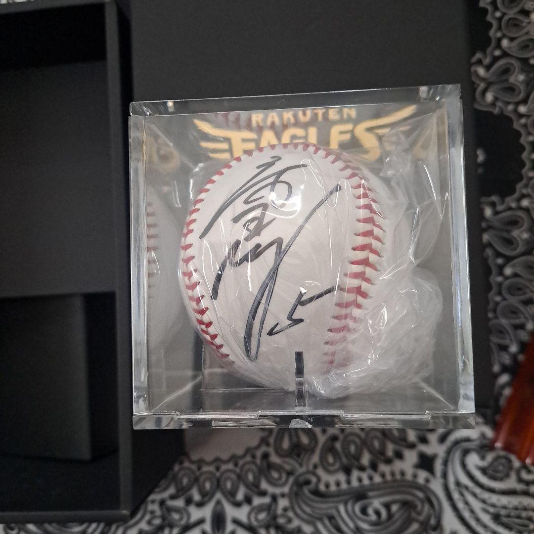 楽天イーグルス 茂木栄五郎選手 直筆サインボール 公式品 専用ケース