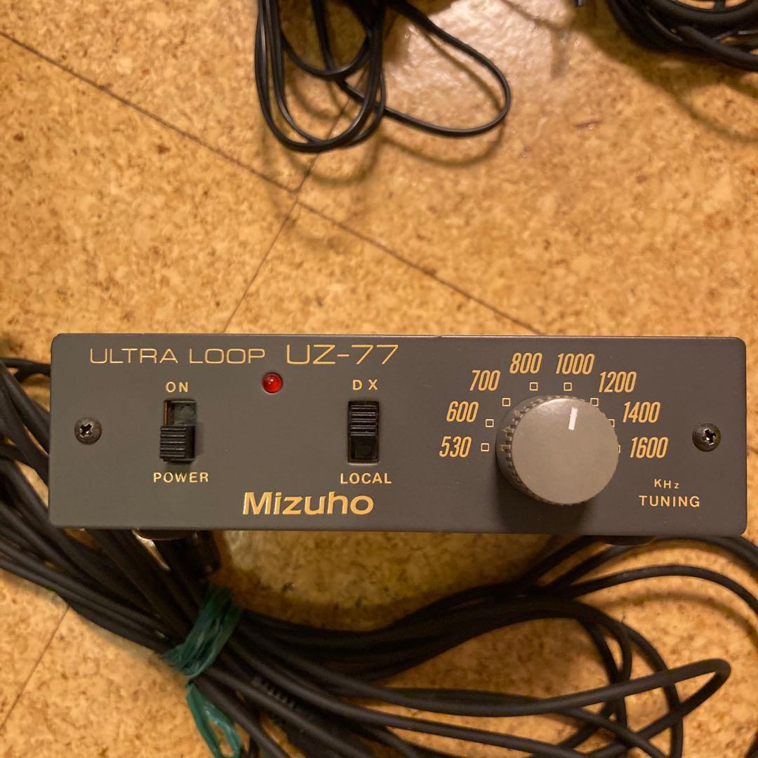ミズホ ウルトラループ UZ-77
