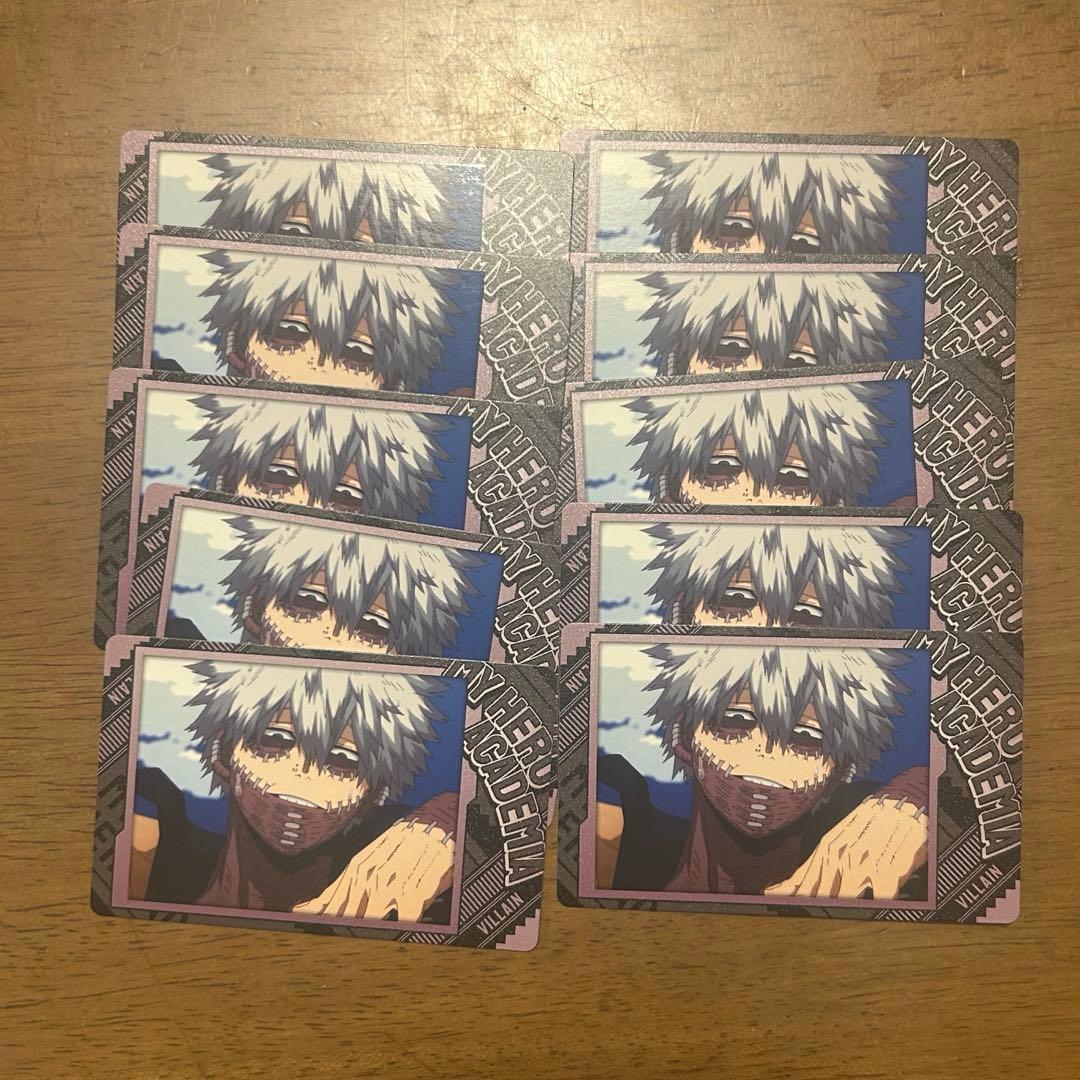 荼毘 轟燈矢 ヒロアカ スナップマイド カード グッズ アニメ - メルカリ