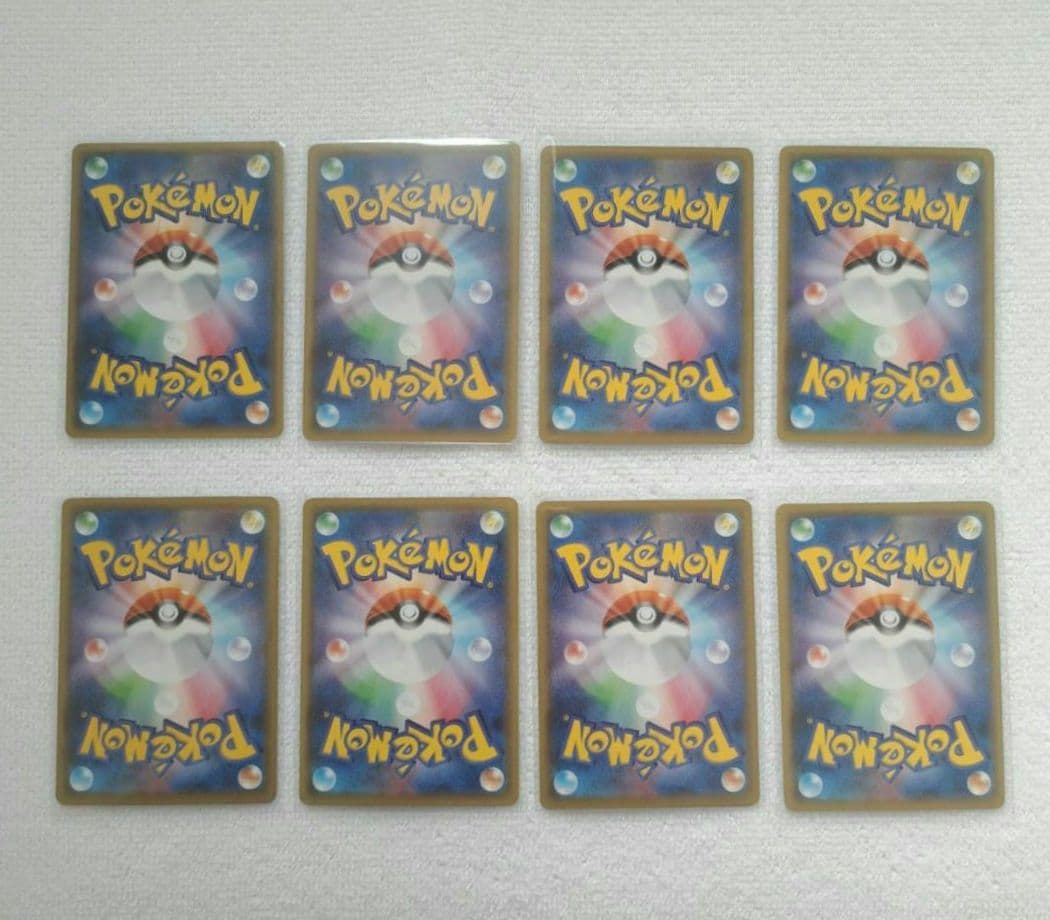 コスモッグ 081/SM-P PROMO コスモウム ルナアーラ 25th - メルカリ