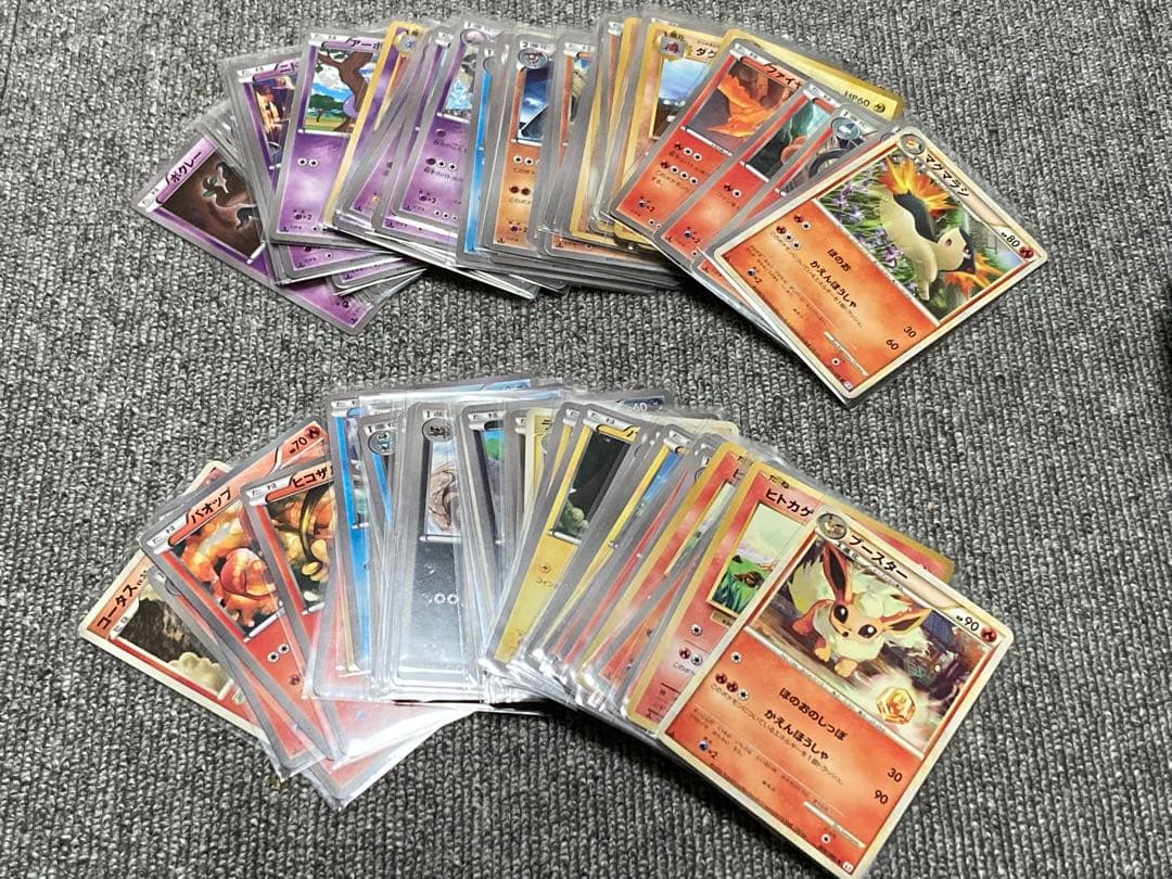 ポケモンカード XY BW LEGENDまとめ - メルカリ