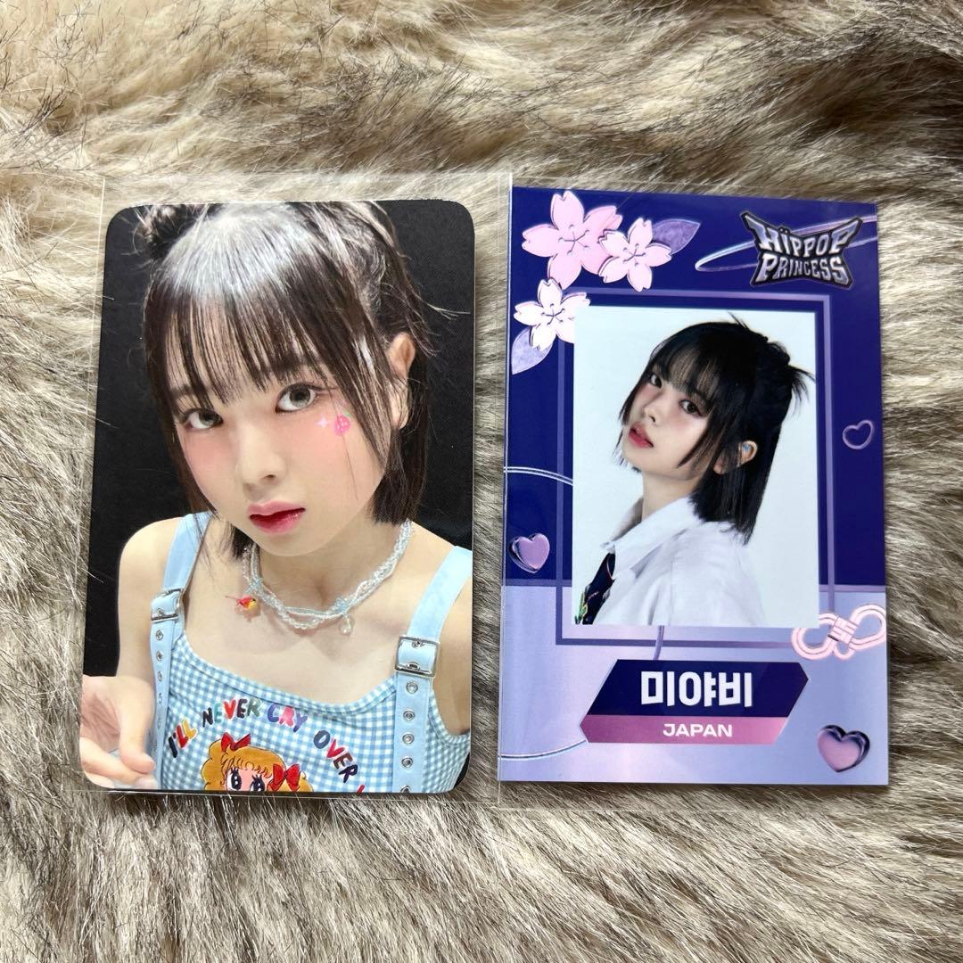 HIP POP Princess megsafe 特典トレカ ミヤビ - メルカリ