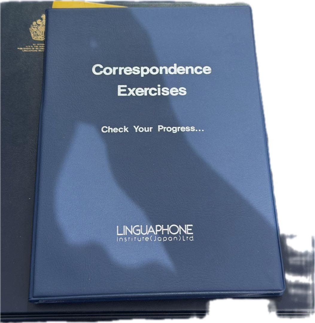 リンガフォン 米語中級コース - メルカリ