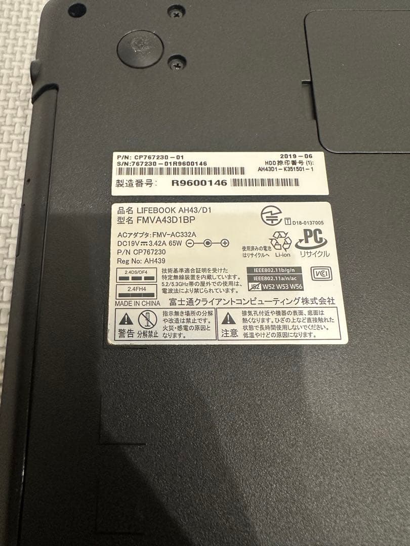 富士通AH43/D1 SSD256GB AMD Ryzen3 8GB Win11 - メルカリ