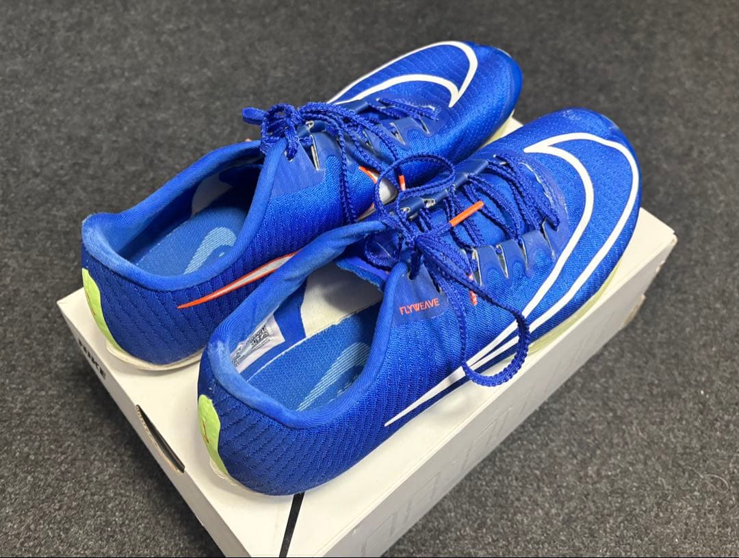 Nike エアズーム マックスフライ1 青【27.0cm】極美品 maxfly