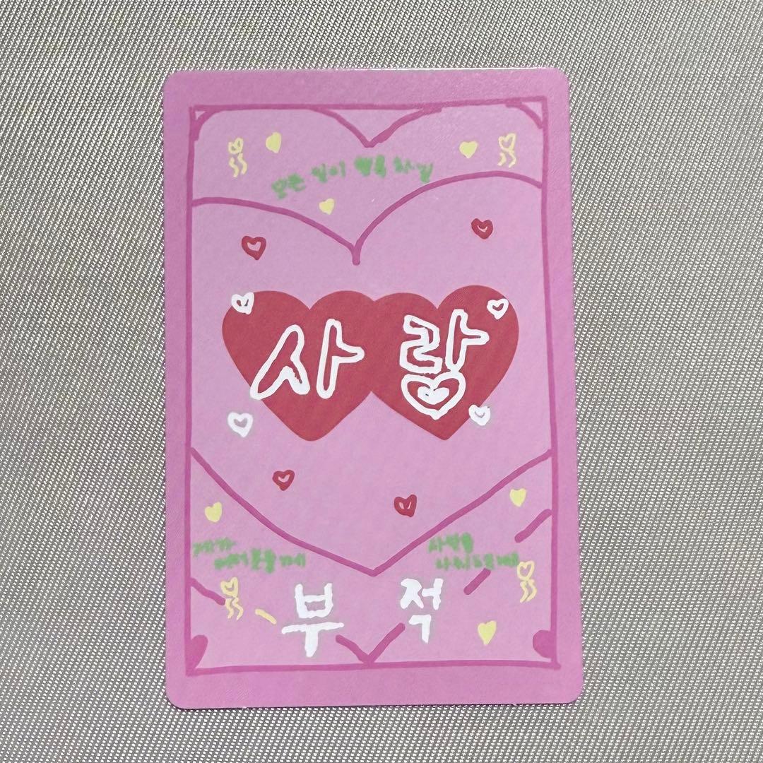 ボイプラ2 タツキ たつき トレカ スタークリエイターキット ラッキー