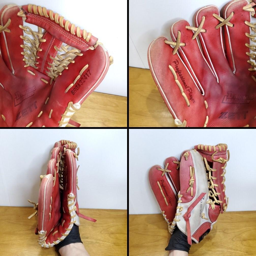 ZETT 赤星憲広モデル 本人使用カラー 日本製 左投げ用 外野用 軟式