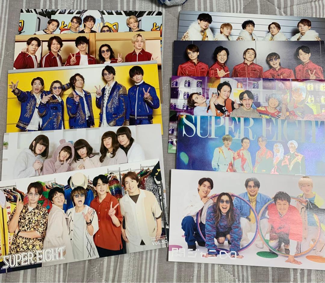 SUPER EIGHT 会報セット - メルカリ