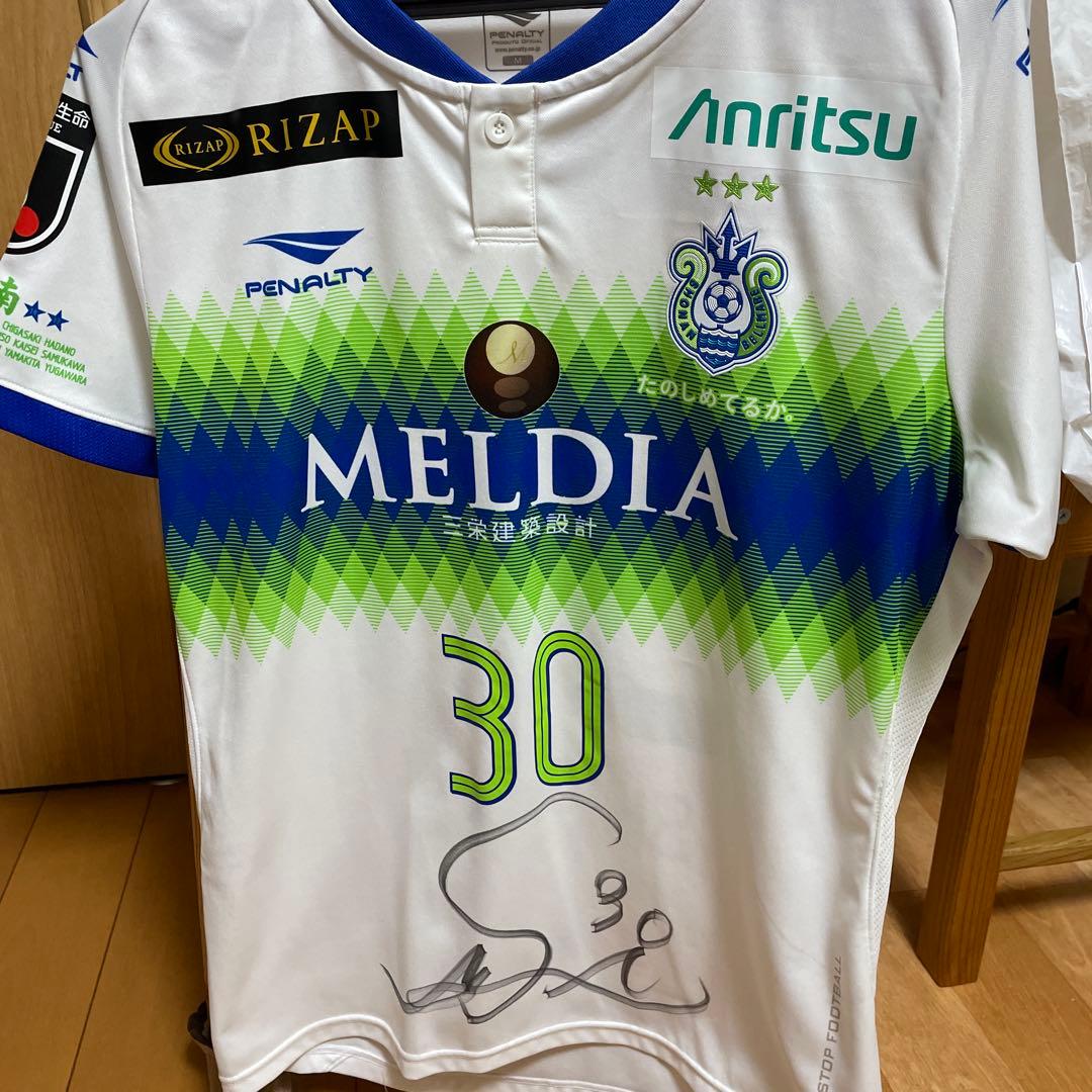 湘南ベルマーレ　柴田選手使用ユニフォーム 湘南ベルマーレ 柴田選手使用ユニフォーム HATTRICK（ハットトリック
