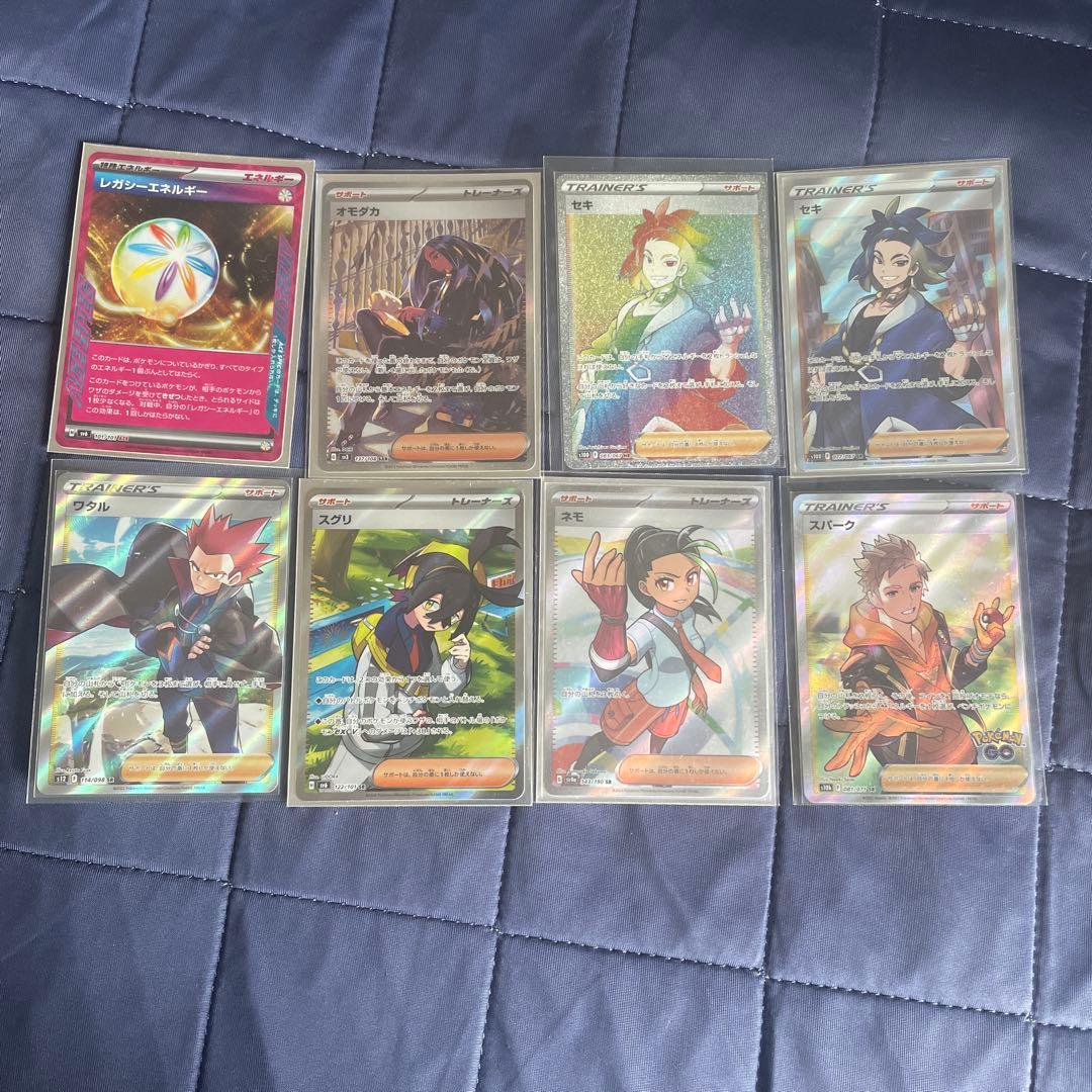 ポケモンカード トレーナーカードセット - メルカリ