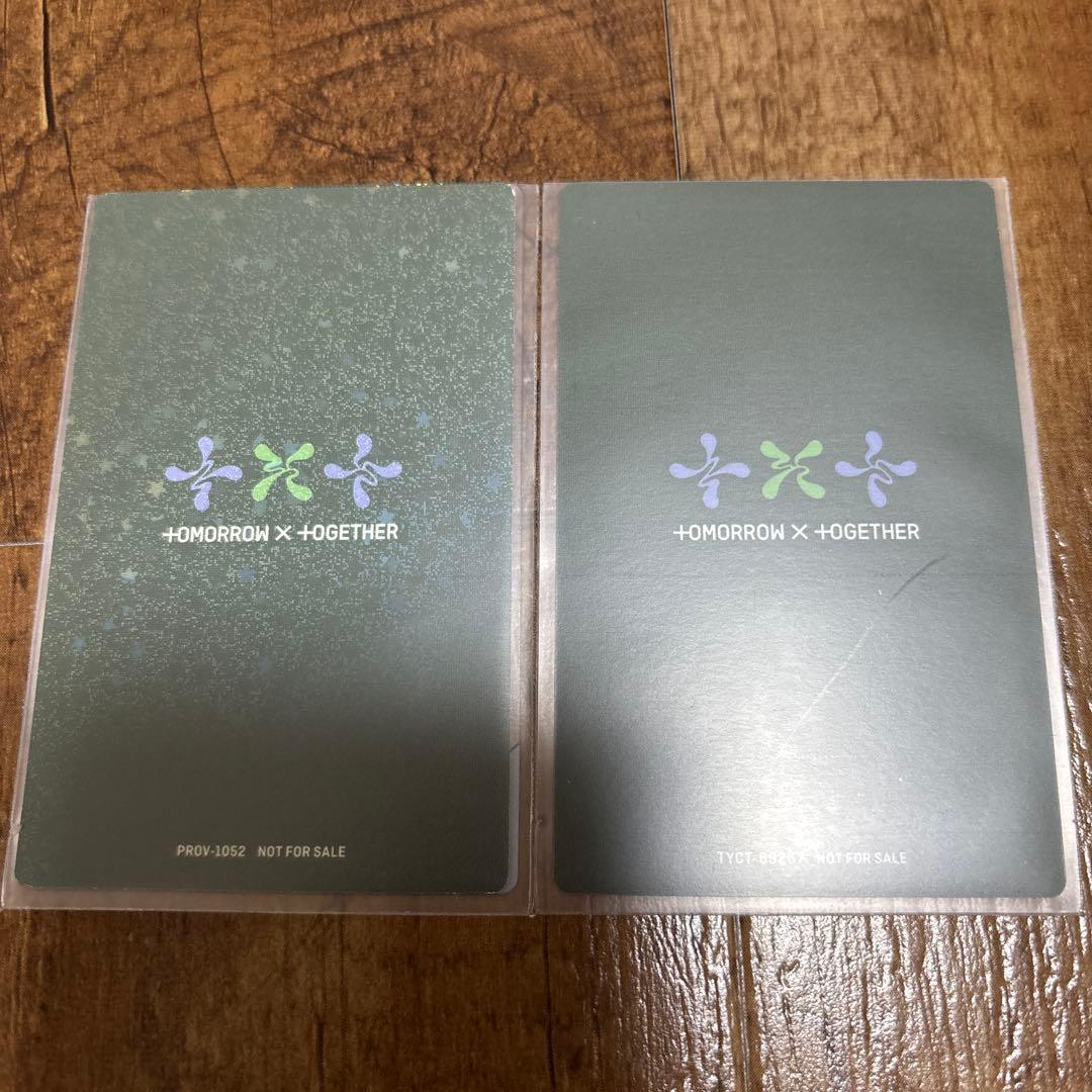 TXT スビン SWEET Weverse盤 通常盤 ホログラムトレカ - メルカリ