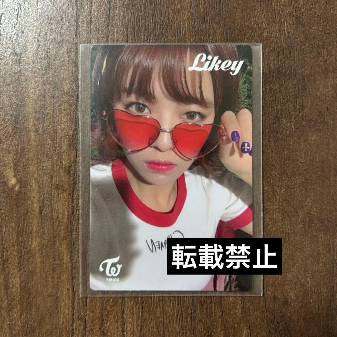 TWICE ジョンヨン トレカ サノク likey | Buyee 通販購入サポート