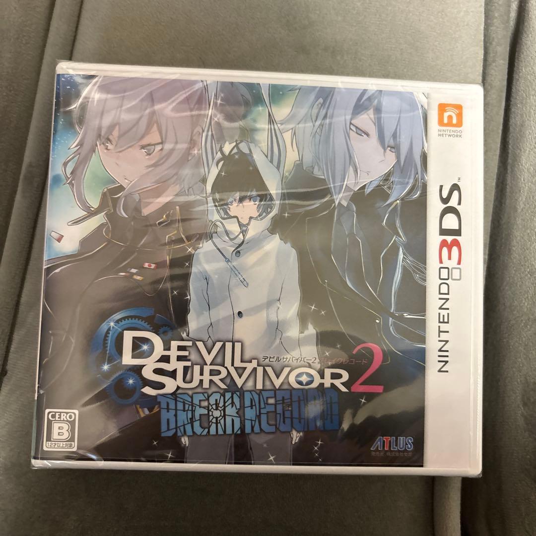 新品 未開封 3DS デビルサバイバー2 ブレイクレコード デビサバ - メルカリ