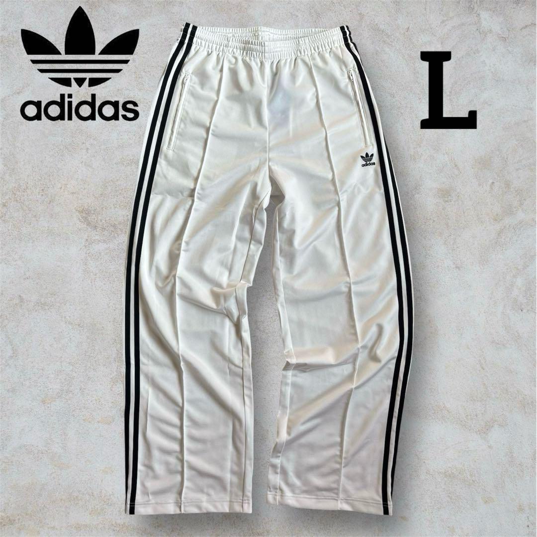 新品 アディダスオリジナルス ファイヤーバード ルーズ トラックパンツ