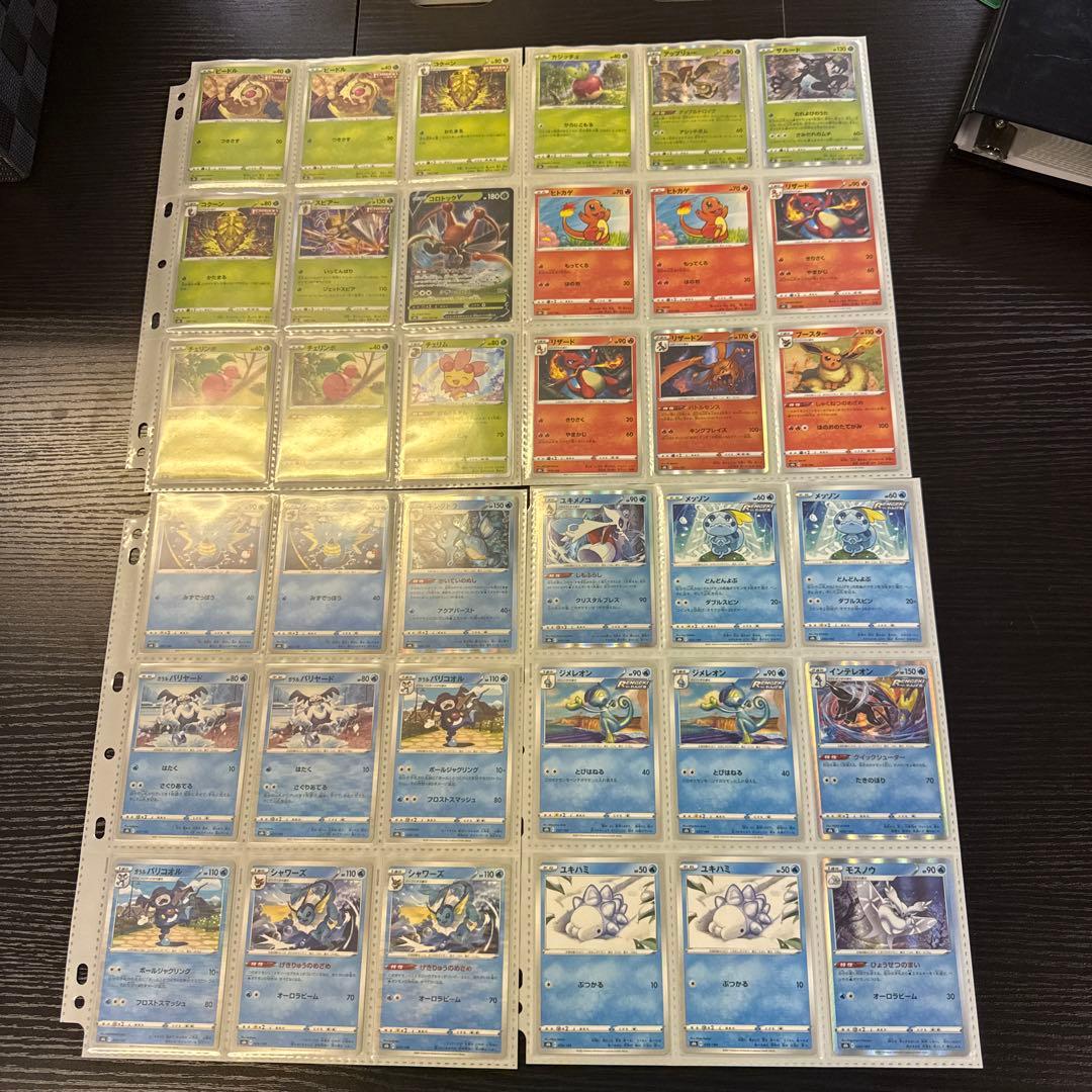 ポケモンカード s8b VMAXクライマックス まとめ ブラッキーv csr 他 Amazon.co.jp: ポケモンカードゲーム S8b 244/184 ブラッキーV 悪 (CSR