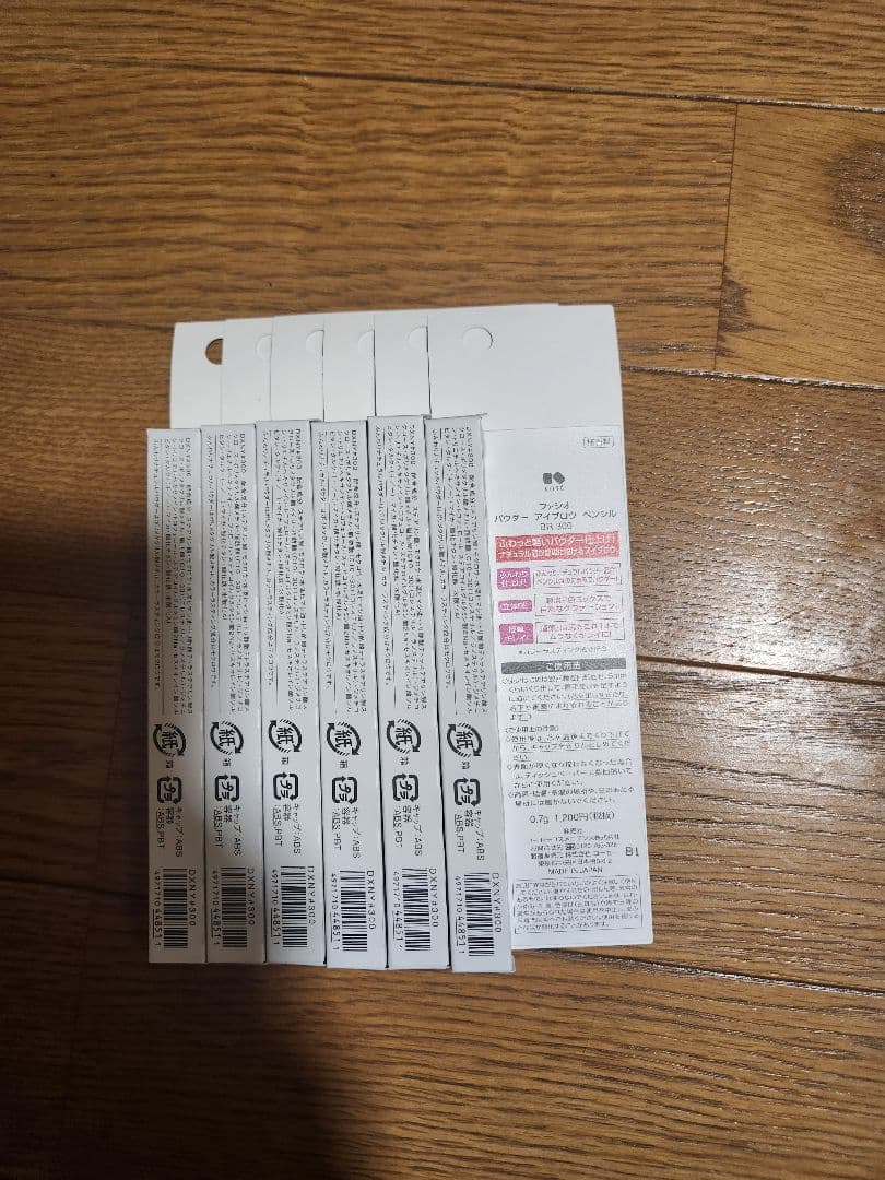 【廃盤】FASIO パウダーアイブロウ ブラウン 0.7g（6本セット）