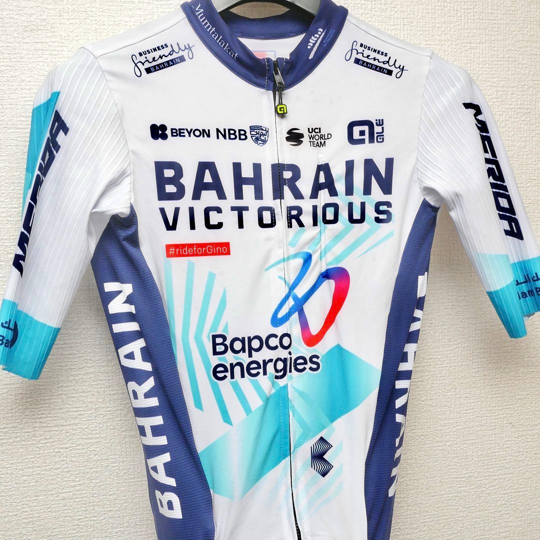 選手支給品 バーレーンヴィクトリアス 非売品ロードスーツ スキン