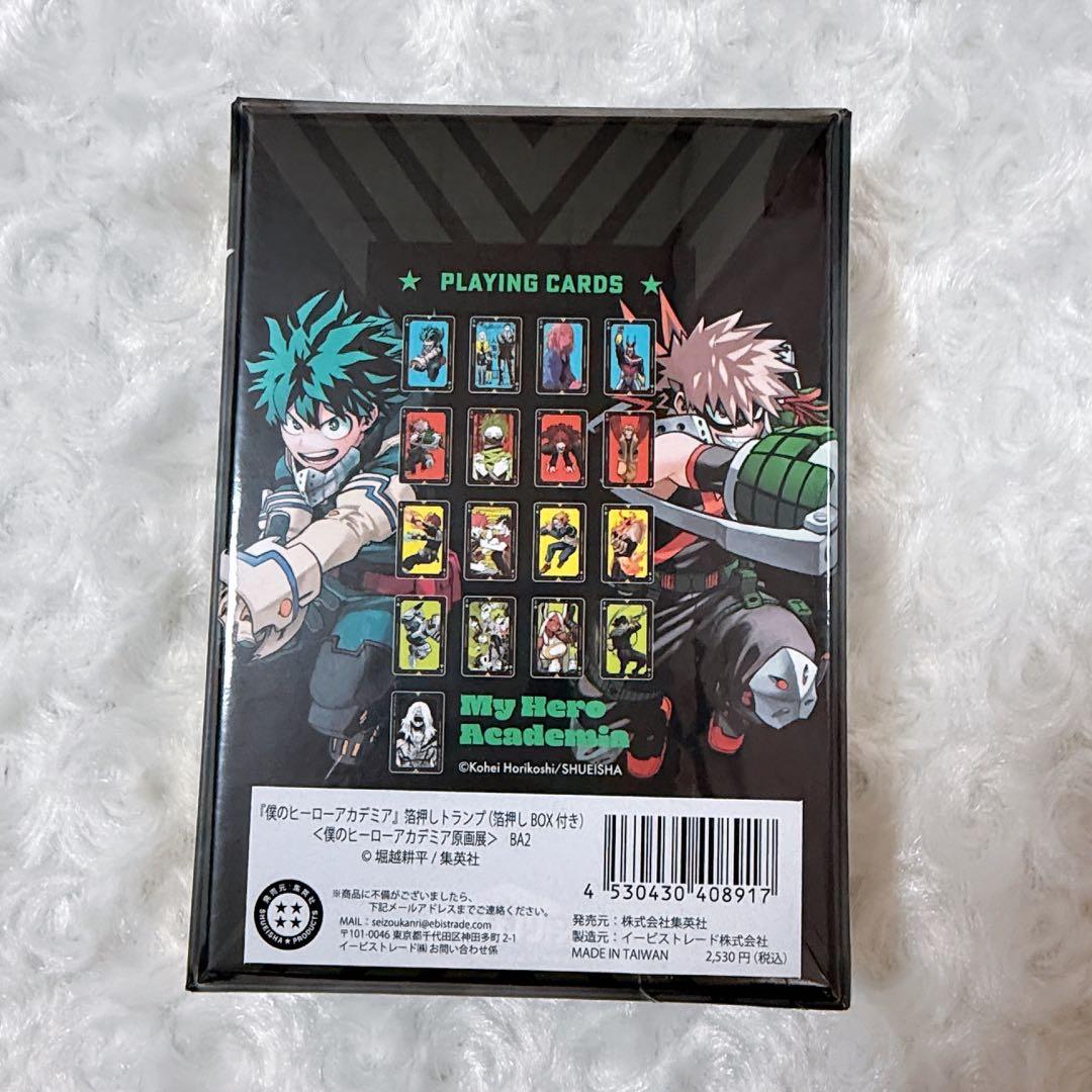 僕のヒーローアカデミア 箔押しトランプ - メルカリ