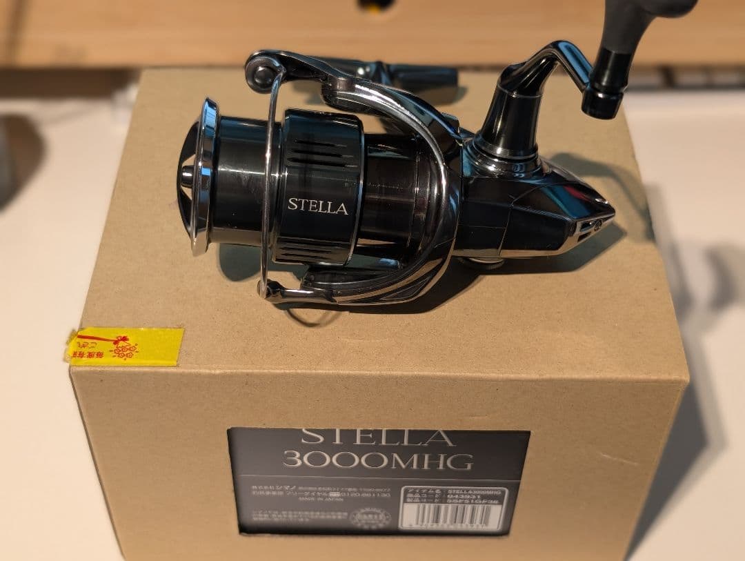 22ステラ 3000mhg シマノ シマノ（SHIMANO） 22 ステラ 3000MHG (2022年モデル) スピニング
