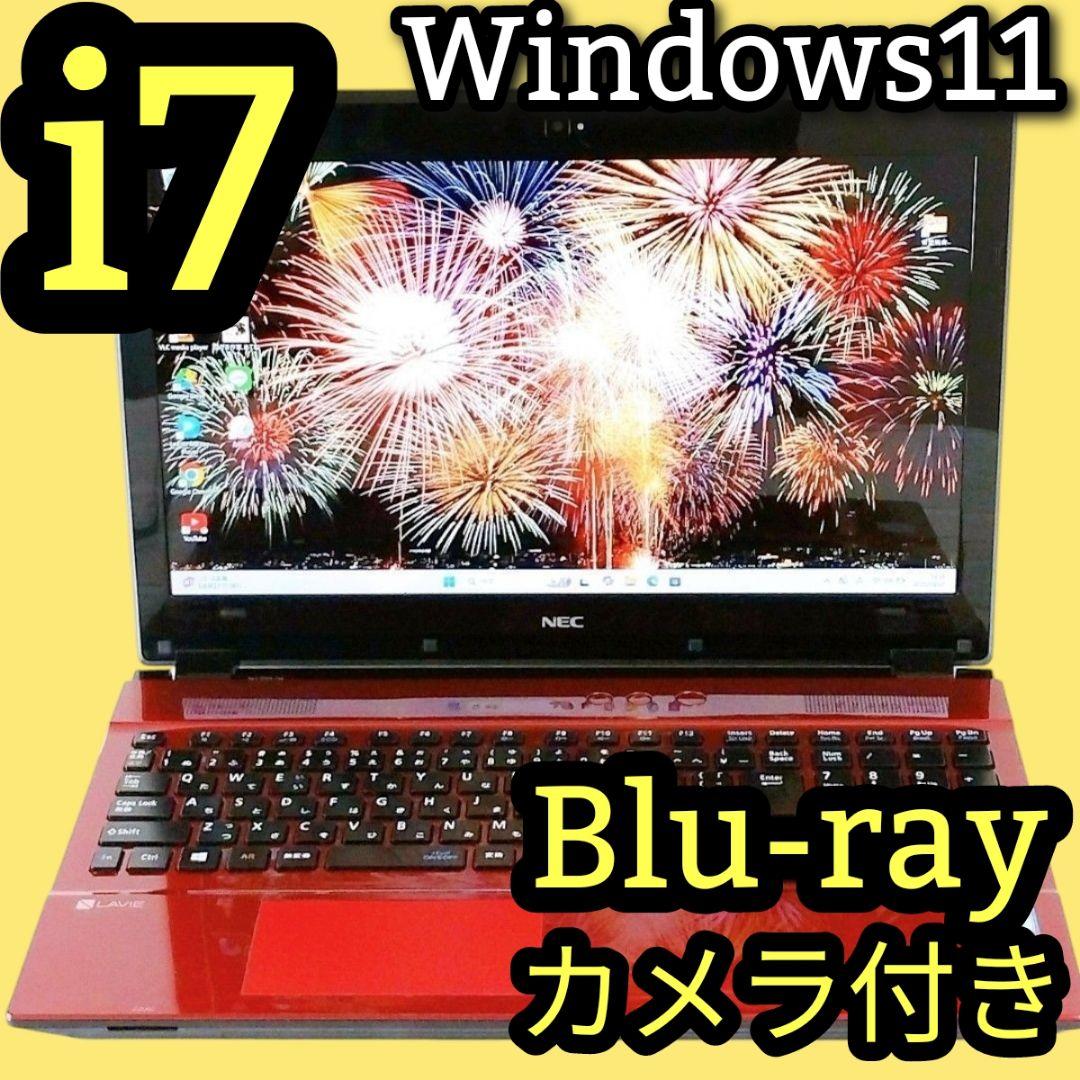 Corei7！Blu-ray Windows11 ノートパソコン カメラ付き - メルカリ