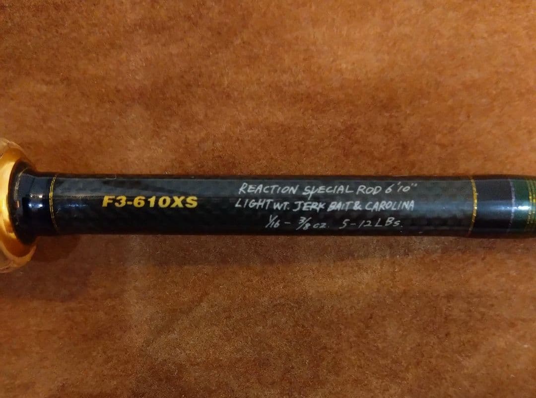 【使用済】MegabassデストロイヤーF3-610XS初期Ver（引取限定） メガバス(Megabass) デストロイヤー F3-610XS アーロンマーティンス