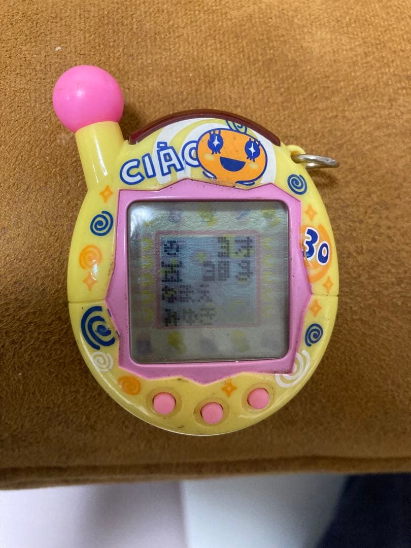 限定】超じんせーエンジョイ！ たまごっちプラス ちゃお30 イエロー め