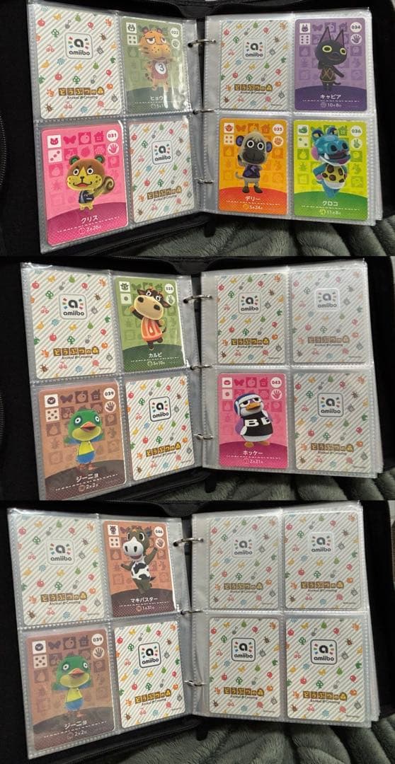 どうぶつの森amiiboカード 226枚 被り無し まとめ売り - メルカリ