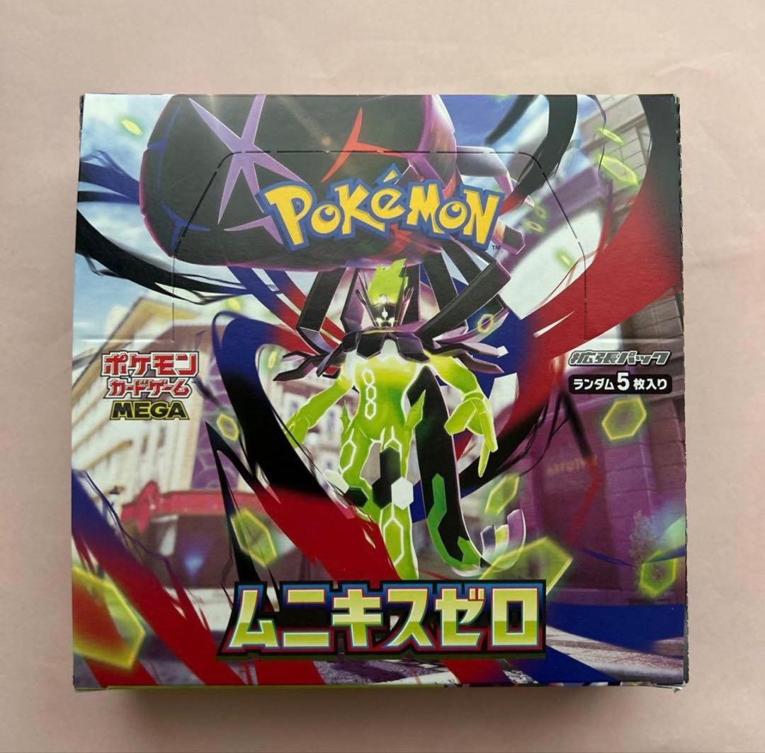 ムニキスゼロ BOX シュリンクなし ペリペリあり 未開封 ポケカ - メルカリ