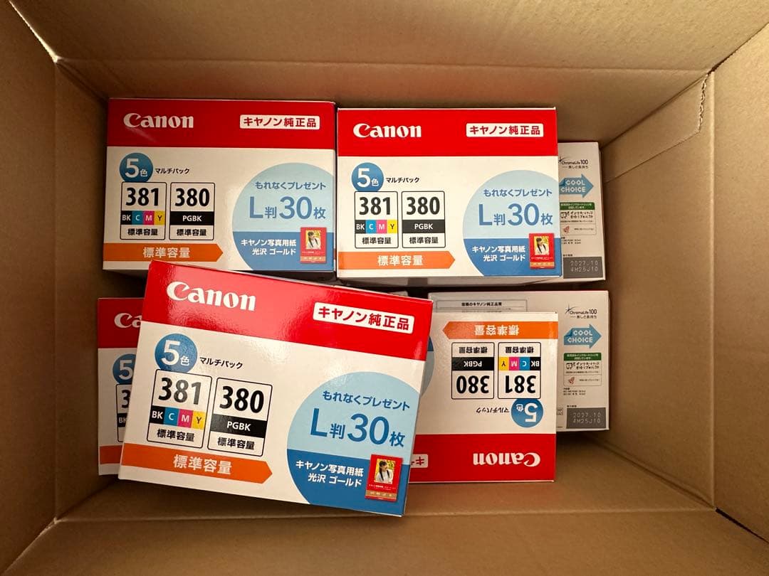 Canon インクカートリッジ 381 380 マルチパック×9個 純正］インクカートリッジ BCI-381+380/5MP（5色マルチパック）＋写真