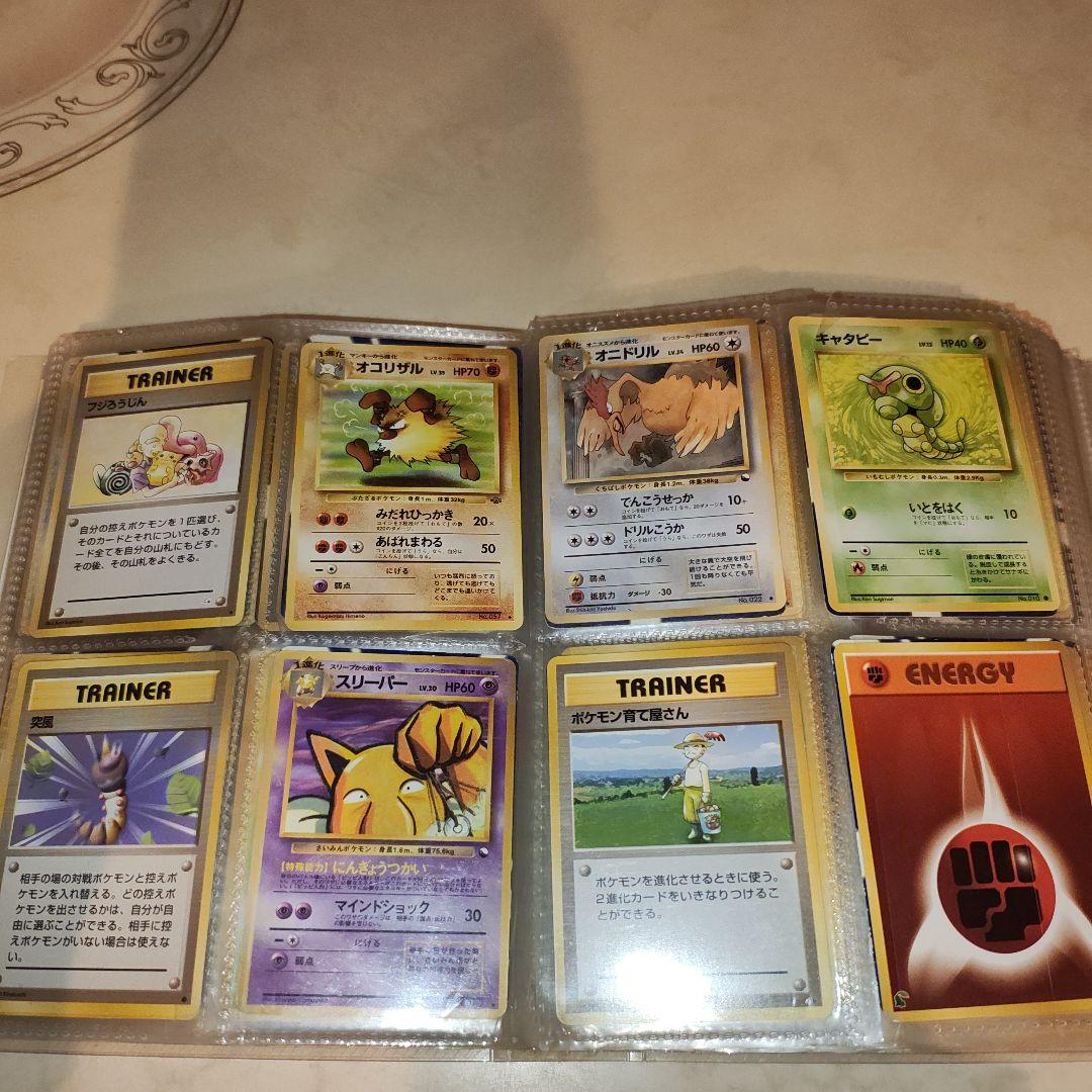 裕様専用 古い ポケモンカード まとめ売り 350枚程度