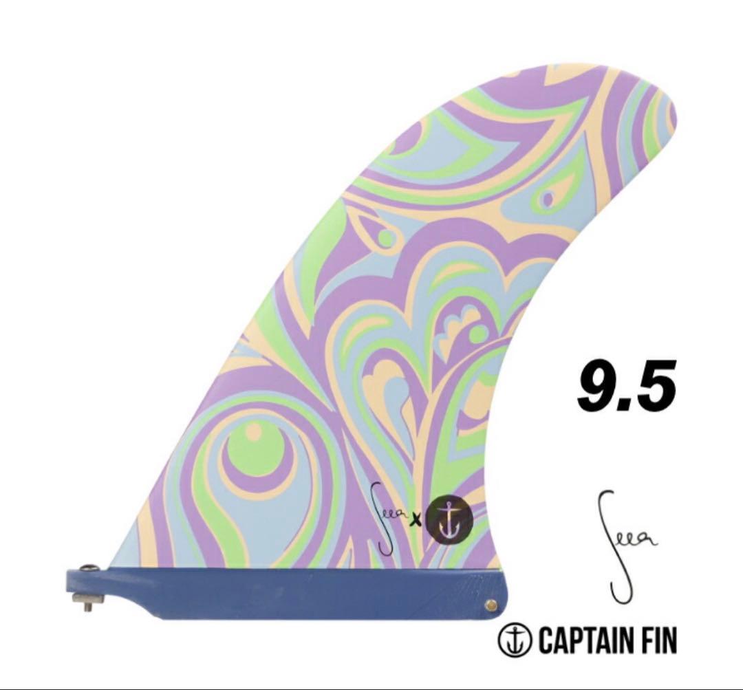大幅値下げ！レア商品！Captain Fin ×seea 9.5 大幅値下げ！レア商品！Captain Fin ×seea 9.5 レア商品！Captain Fin