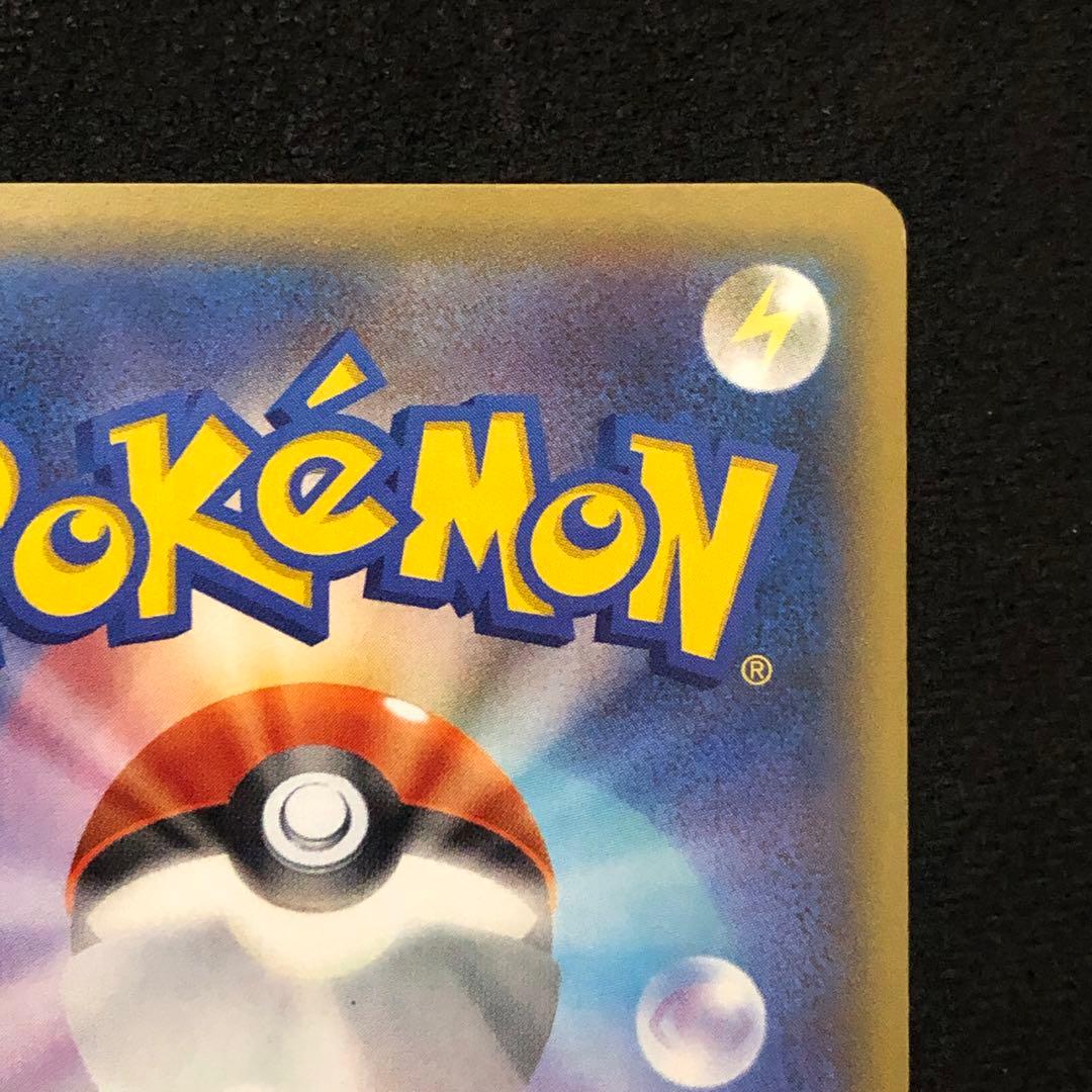 ポケモンカード メタモン プロモ 077/XY-P ファントムゲート 0446