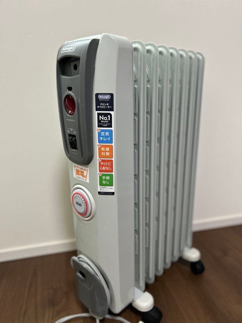 DeLonghi オイルヒーター グレー - メルカリ