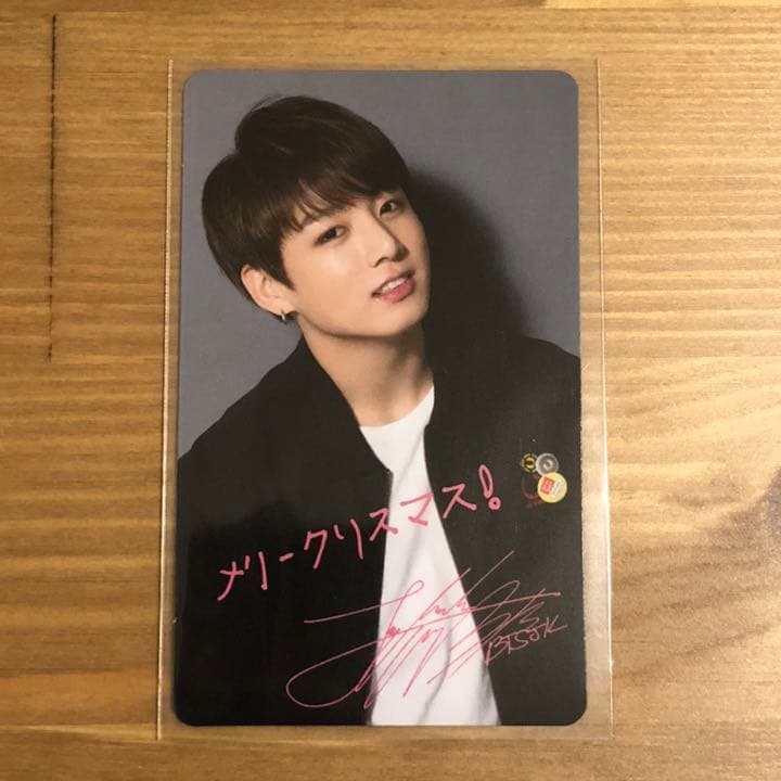 公式】BTS ジョングク ランダムトレカ I NEED U 3種