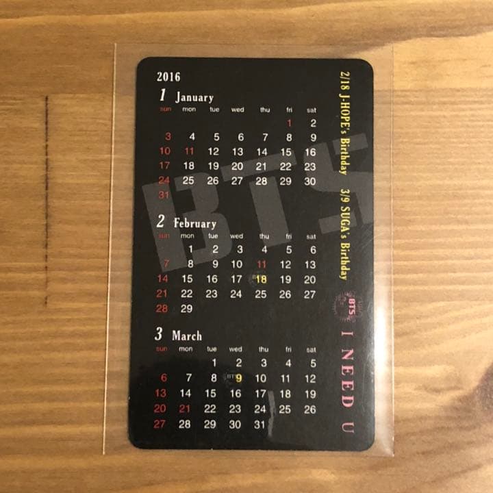 公式】BTS ジョングク ランダムトレカ I NEED U 3種