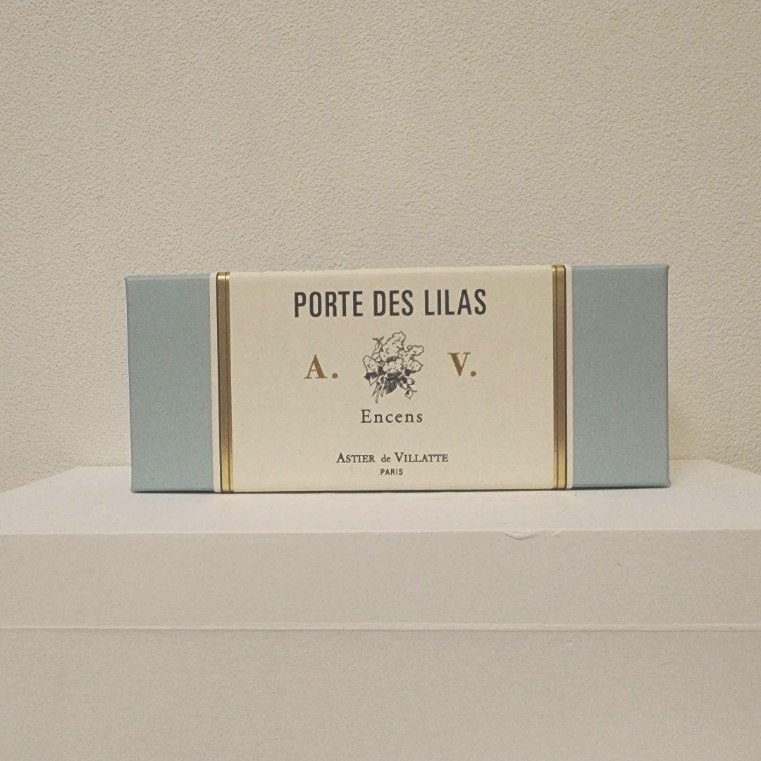 アスティエドヴィラット Porte Des Lilas インセンス ポルトデリラ Porte Des Lilas incense