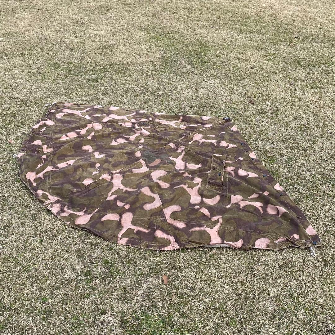 超レア】ハンガリー軍幕 初期型 扇型 1枚① 迷彩 ハリケーンカモ