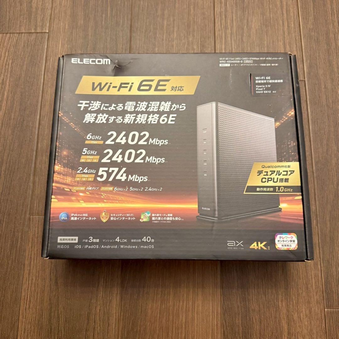 ELECOM WRC-XE5400GS-G Wi-Fi 6E 無線LANルーター Wi-Fi 6E(11ax) 2402+2402+574Mbps Wi-Fi ギガビットルーター - WRC