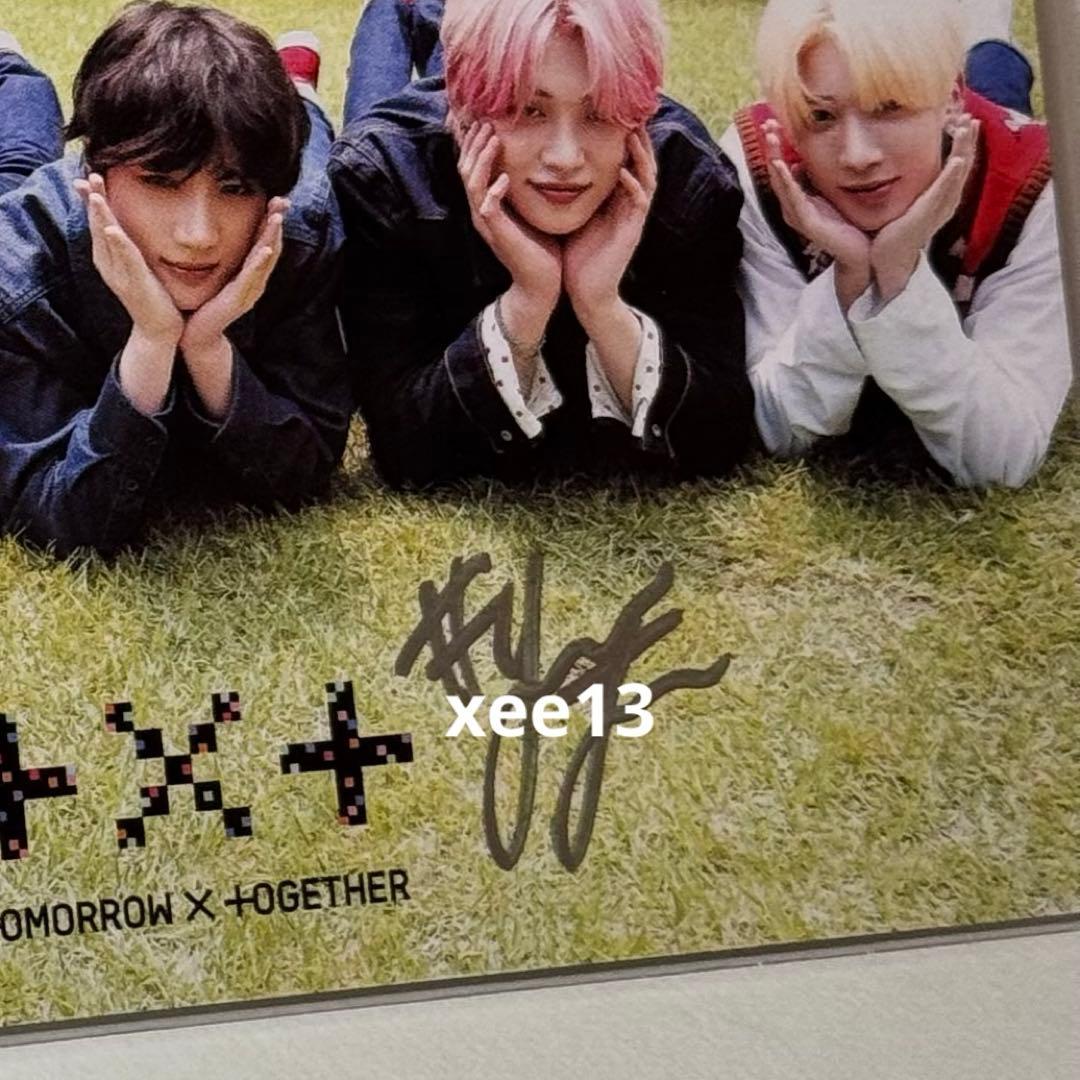 TXT ヨンジュン 直筆 サイン FC 当選品 セール - メルカリ