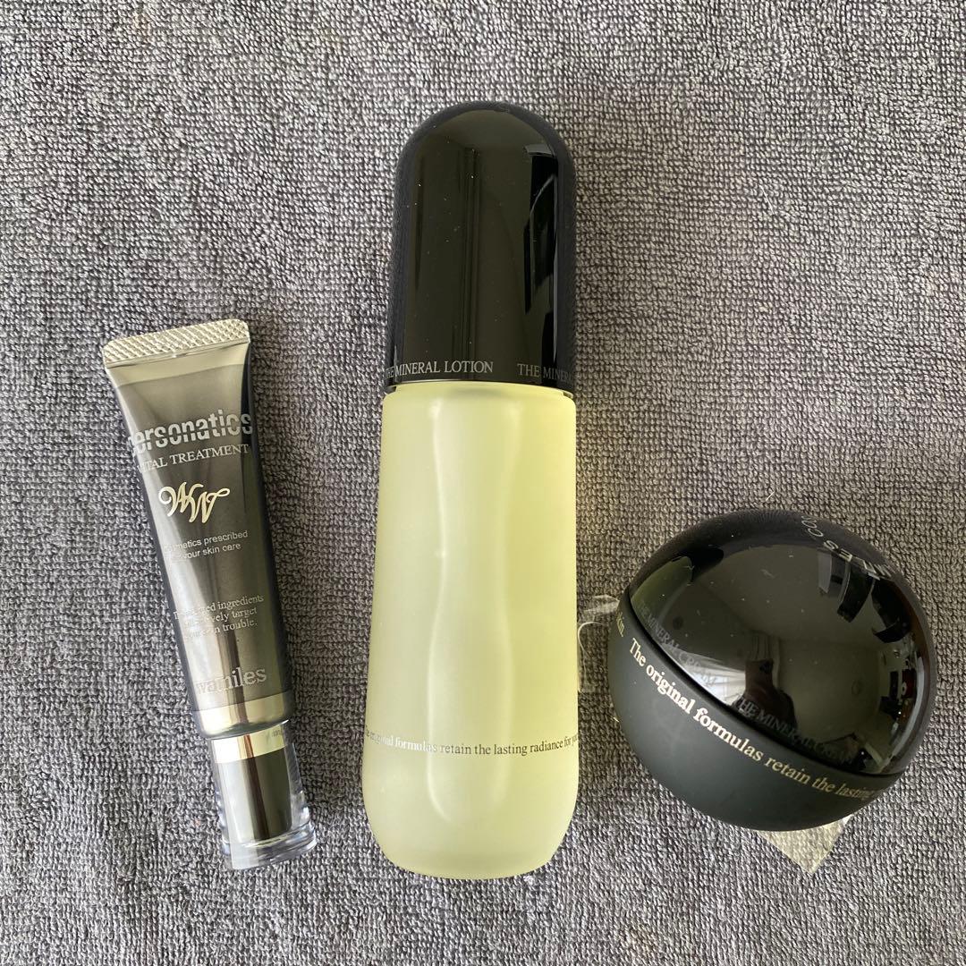 ザミネラルローション ミネラルクリーム バイタルトリートメントWW