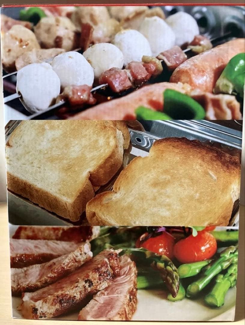 Xmas会、新年会に❣️ アイルーム 多機能串焼きグリル&ホットプレート