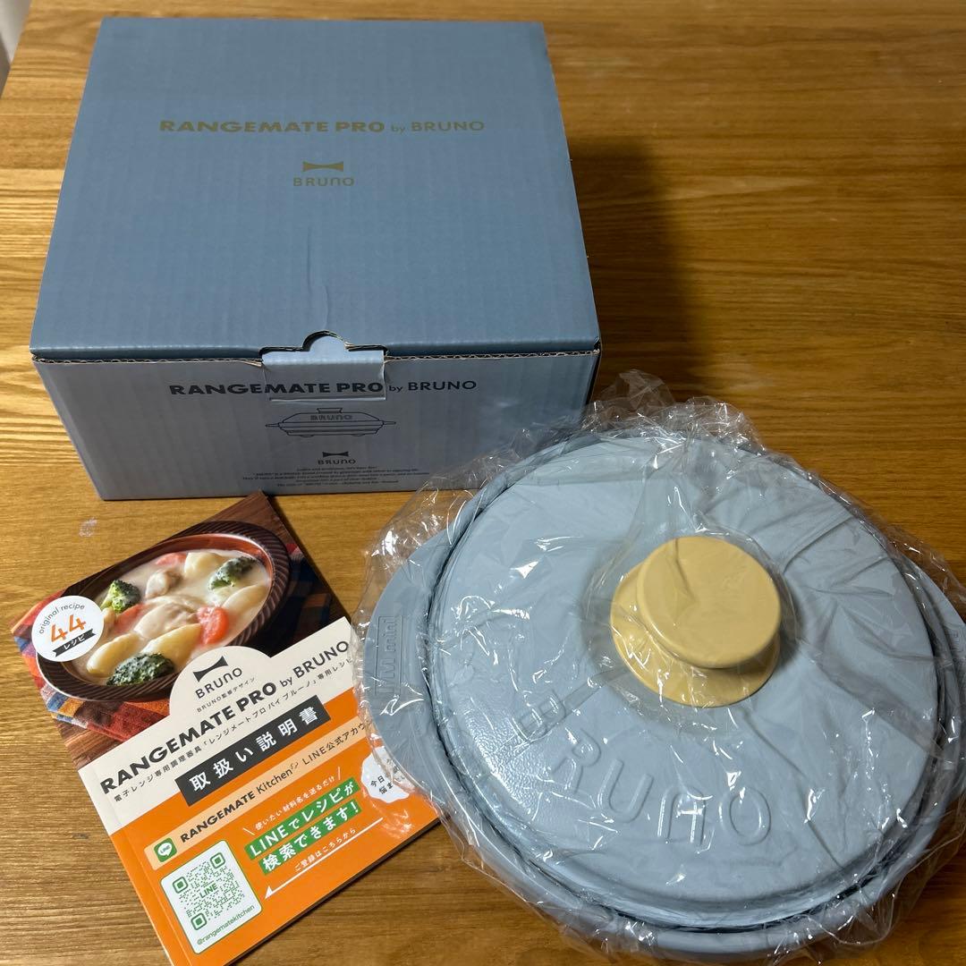 hazuki様専用】アスティエ レジェンス サイドプレート 2枚セット